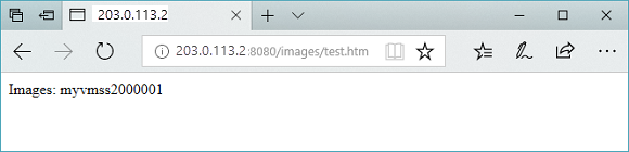 Screenshot showing the images backend pool test page when accessing the /images path on the application gateway.