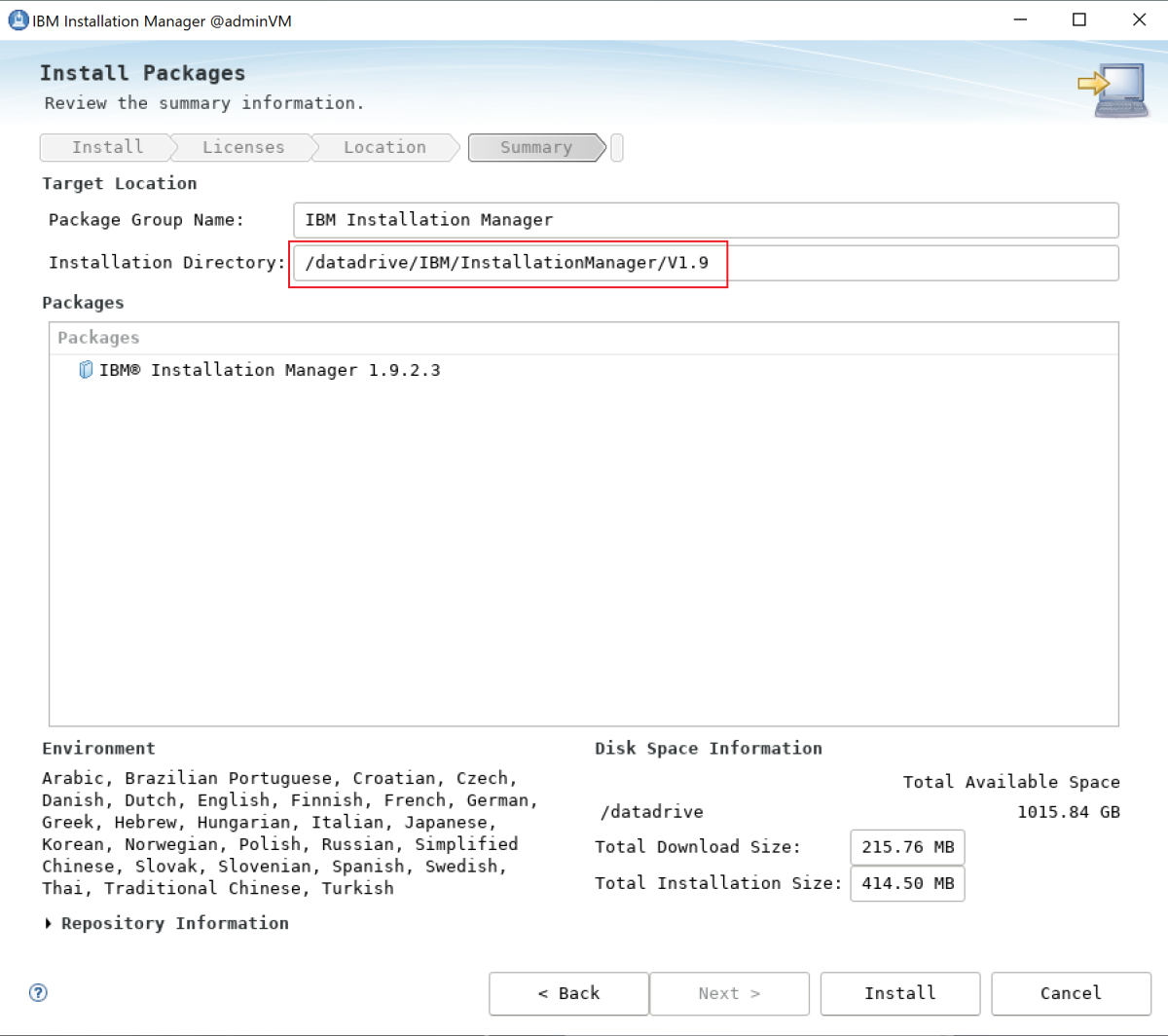 Screenshot of the IBM Installation Manager summary.