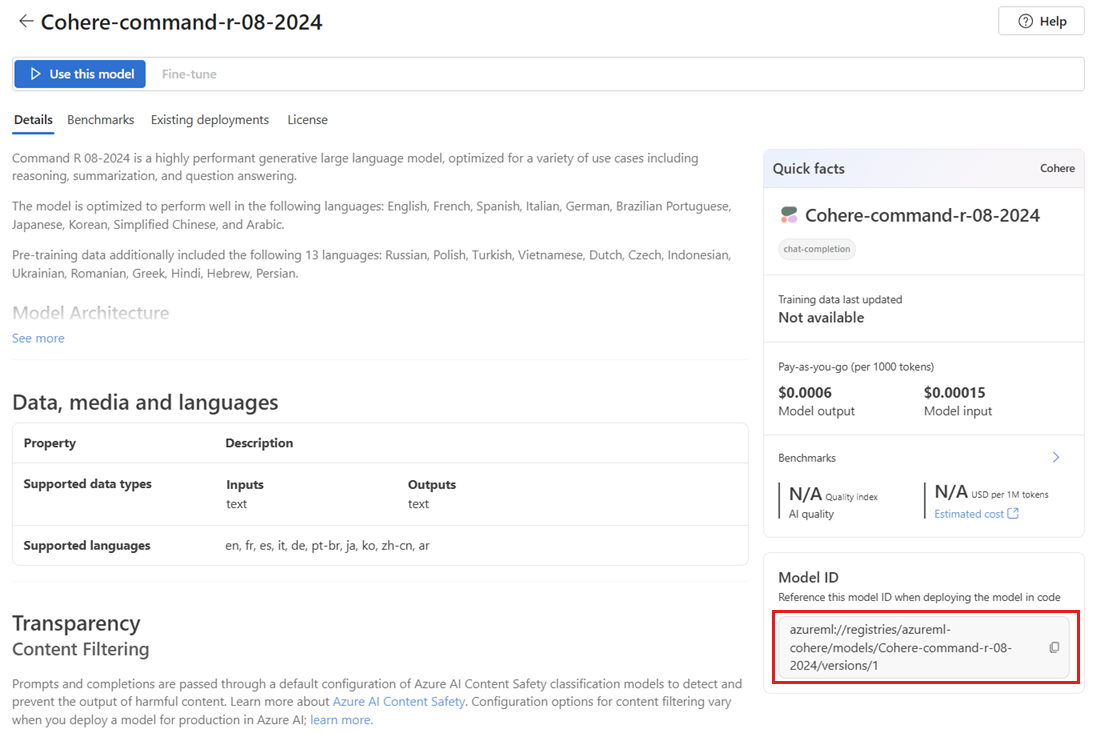 A screenshot showing a model's details page for a partner model.