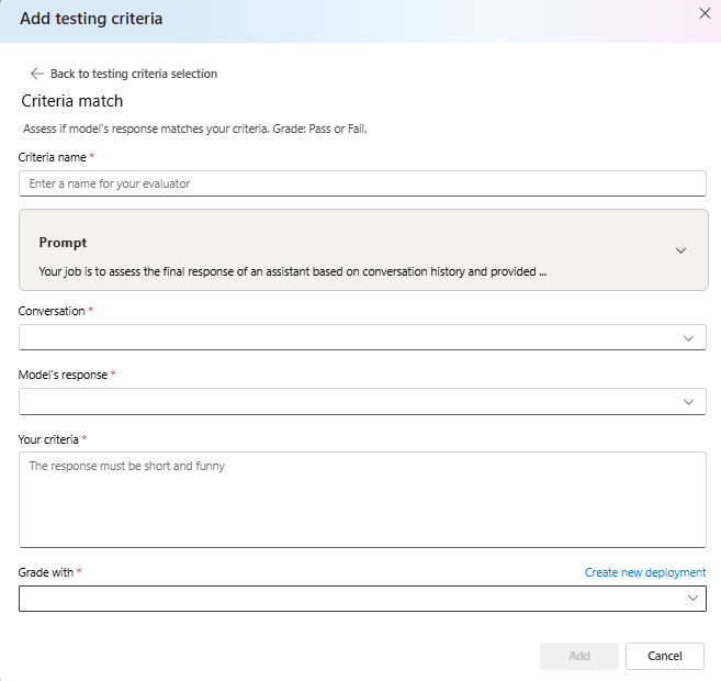 Screenshot of the matches criteria test.