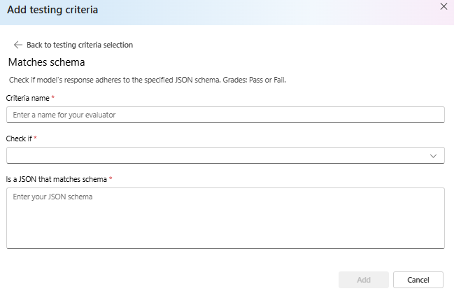 Screenshot of the matches schema testing criteria.