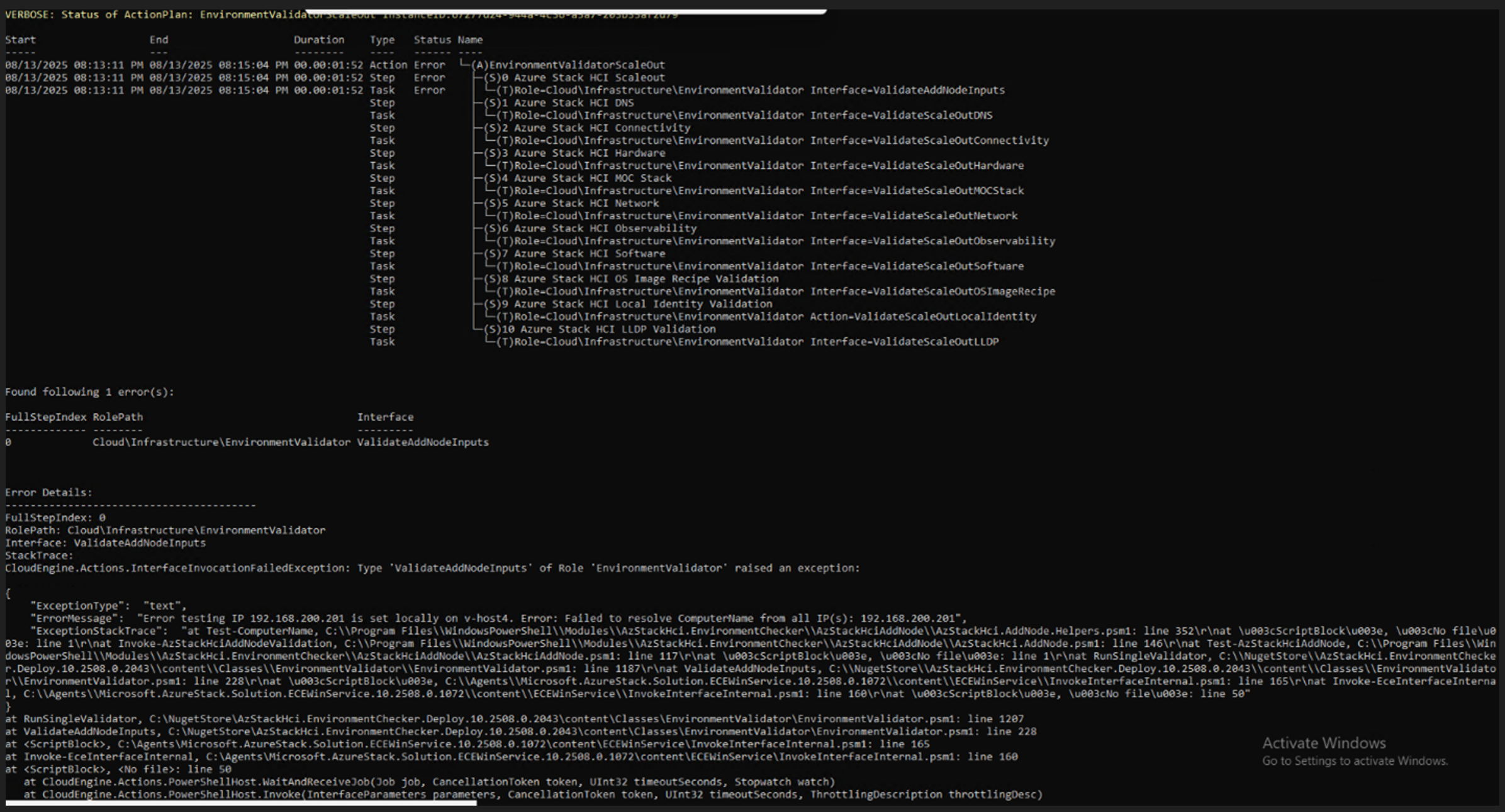 Screenshot of validation error message.