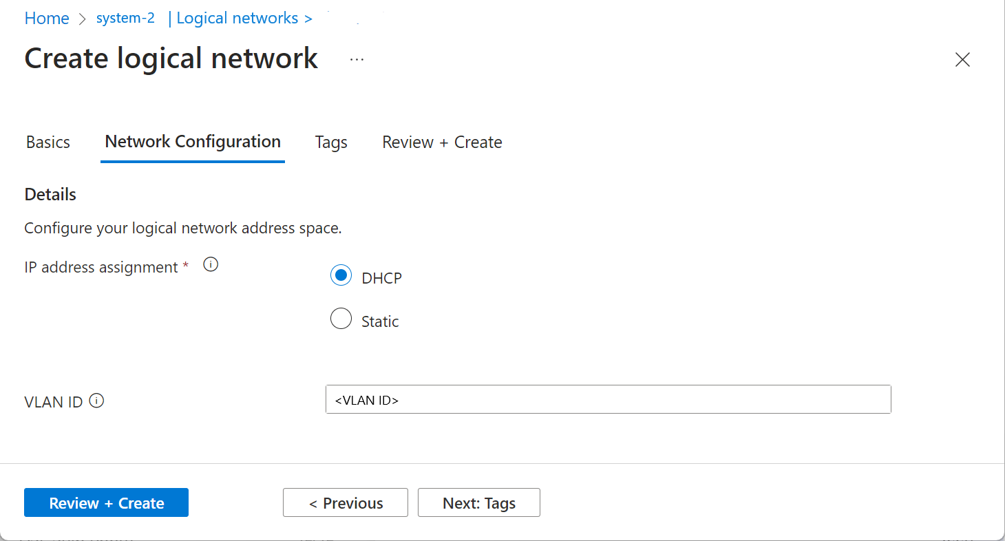Screenshot of DHCP configuration for logical network.