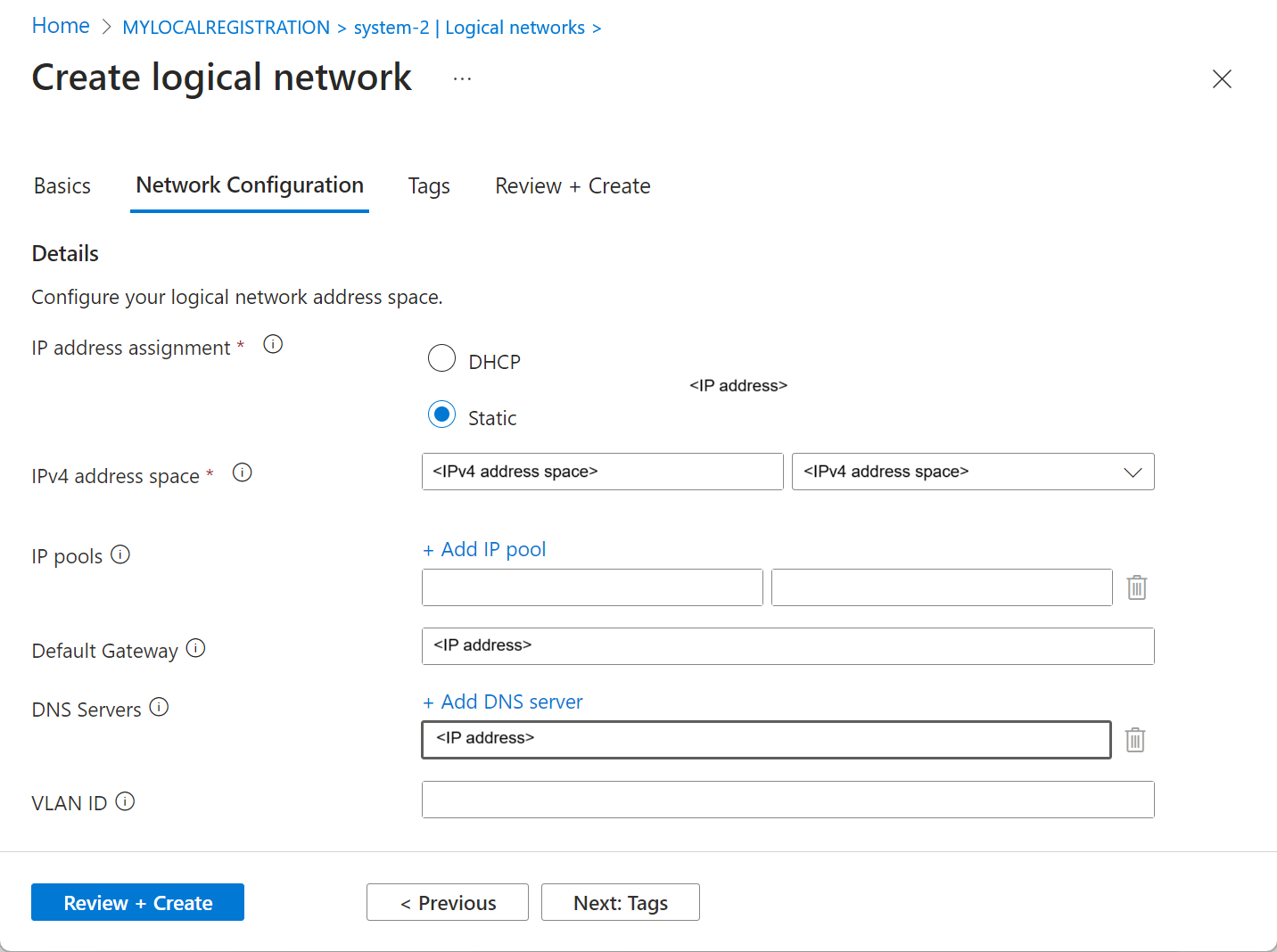 Screenshot showing Network configuration tab.