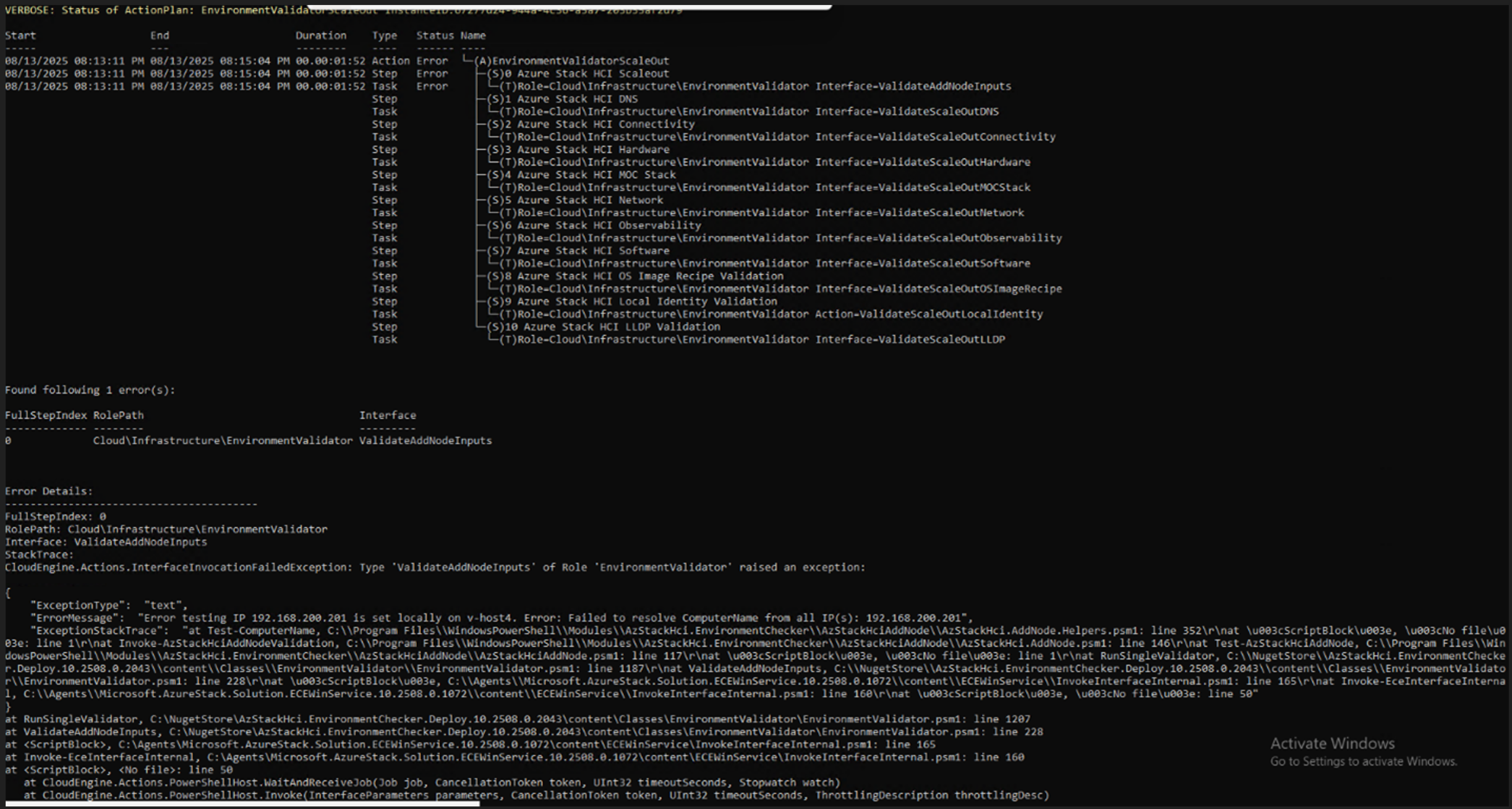 Screenshot of validation error message.