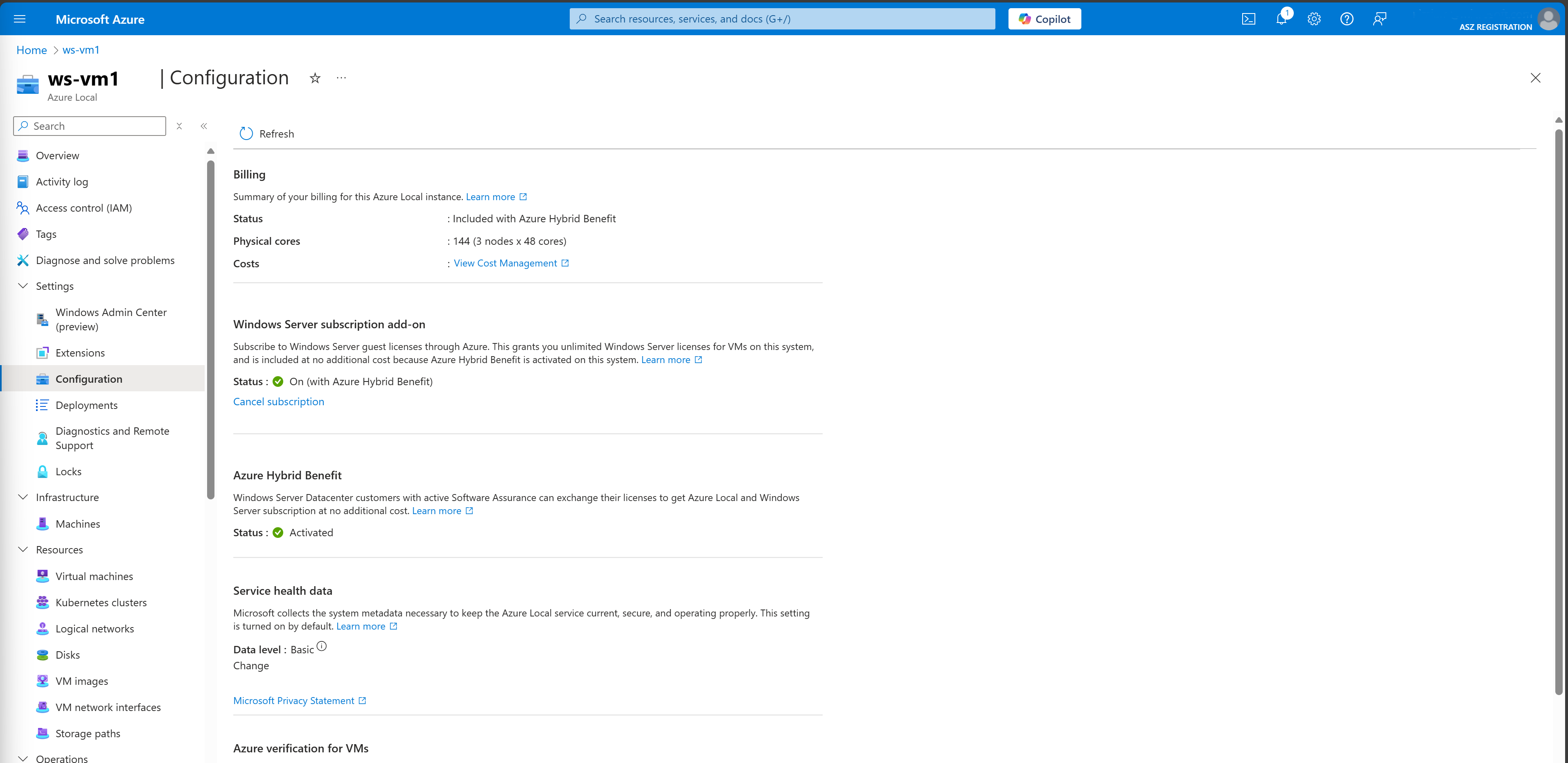 Screenshot showing subscription activations on.
