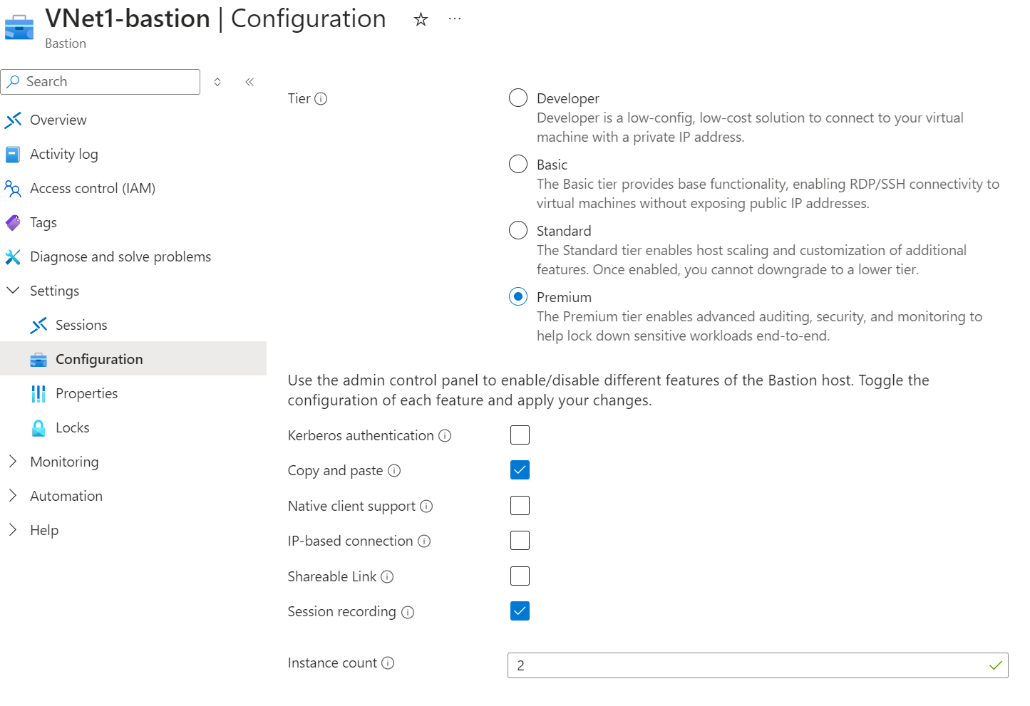 Screenshot shows the configuration page for the bastion host.