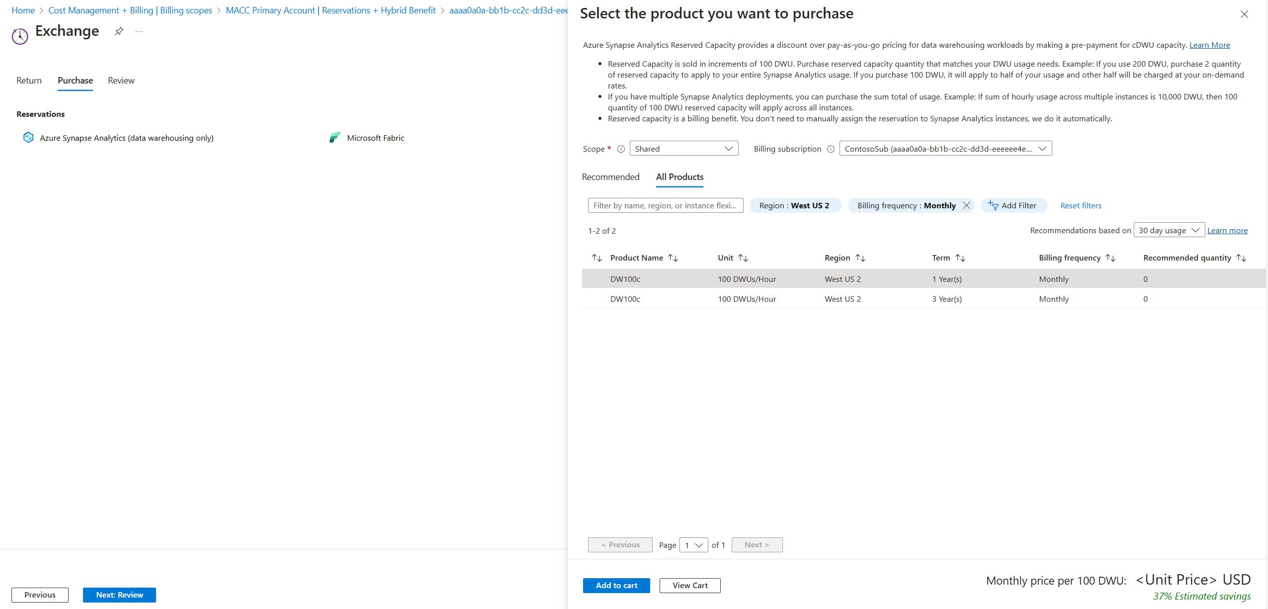 Screenshot showing the VM product to purchase with an exchange.