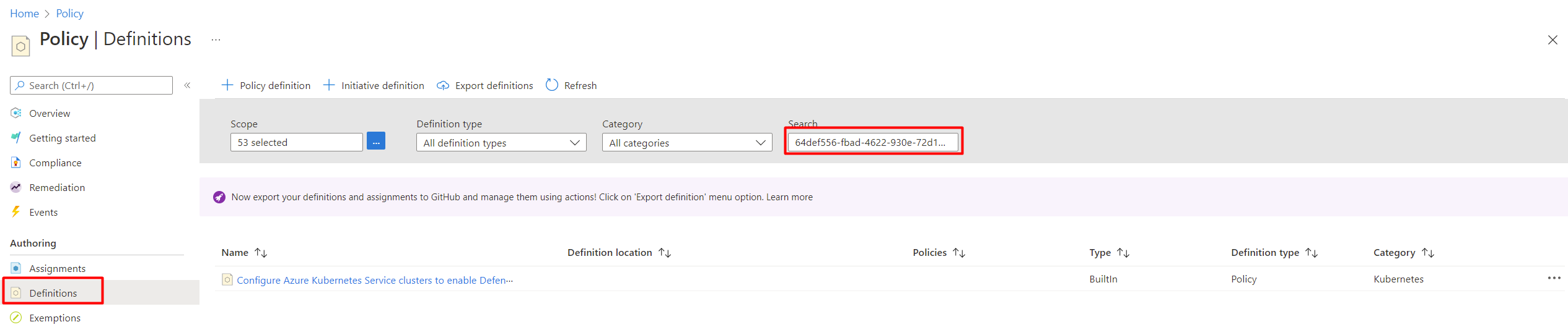 Screenshot that shows where to search for a policy by ID.