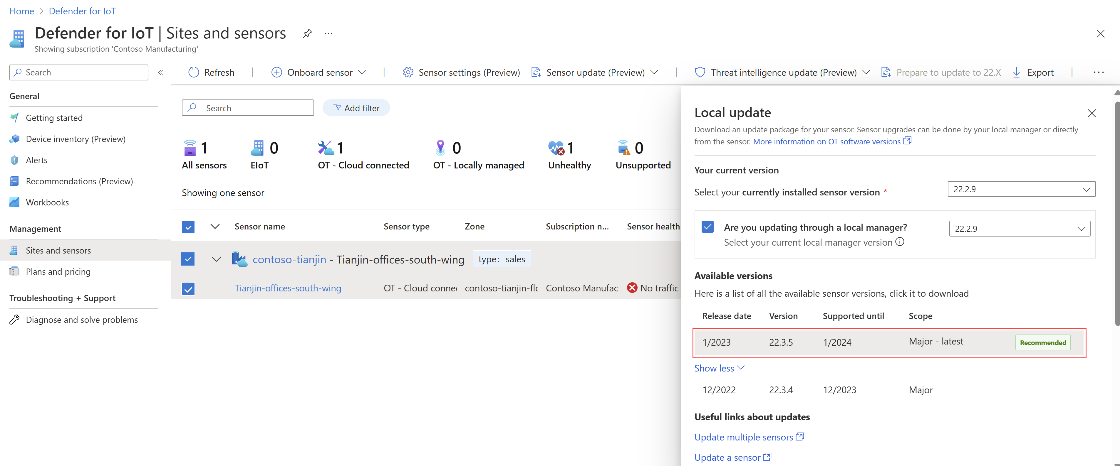 Screenshot highlighting the recommended update version for the selected update scenario.