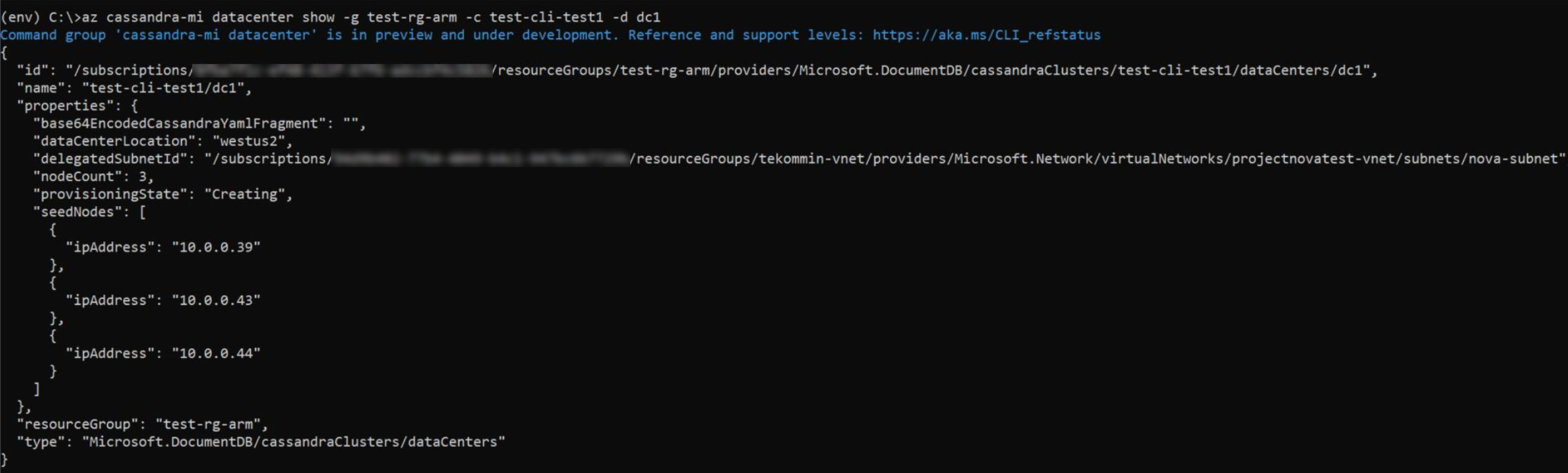 Screenshot that shows how to get datacenter details.
