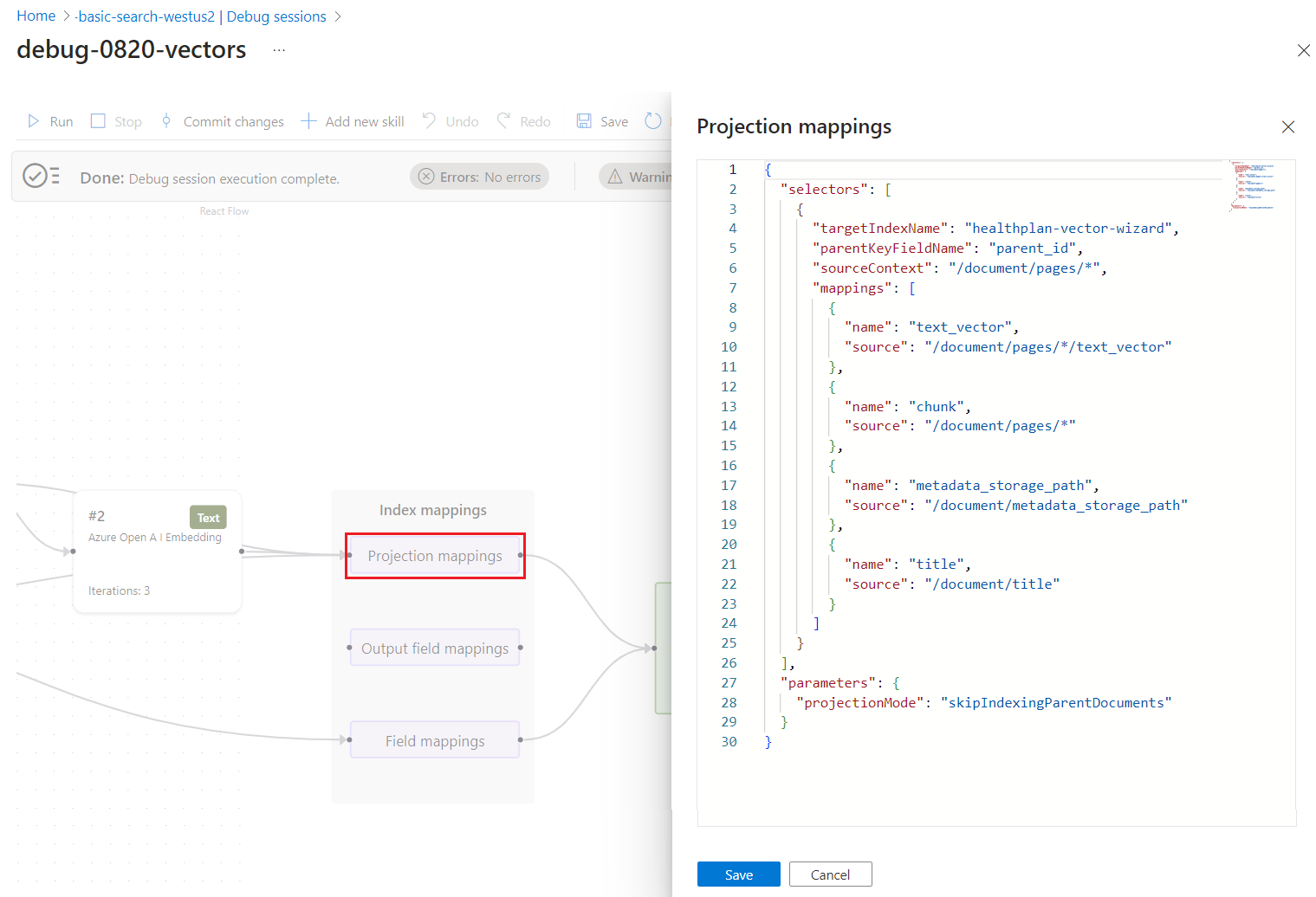 Screenshot of the Output Field Mappings node and details.