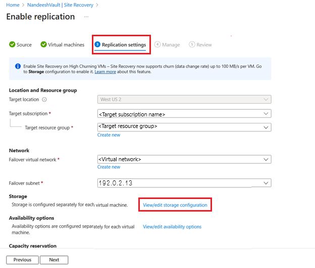 Screenshot of Replication settings storage.