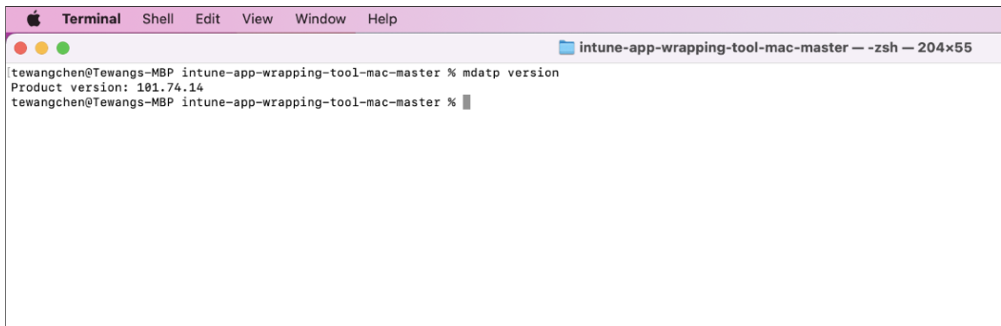 Screenshot that shows the results when you run mdatp version in Terminal to see the product version on a client machine.
