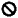 Personalizing mode - Cannot move here icon Cannot move here icon