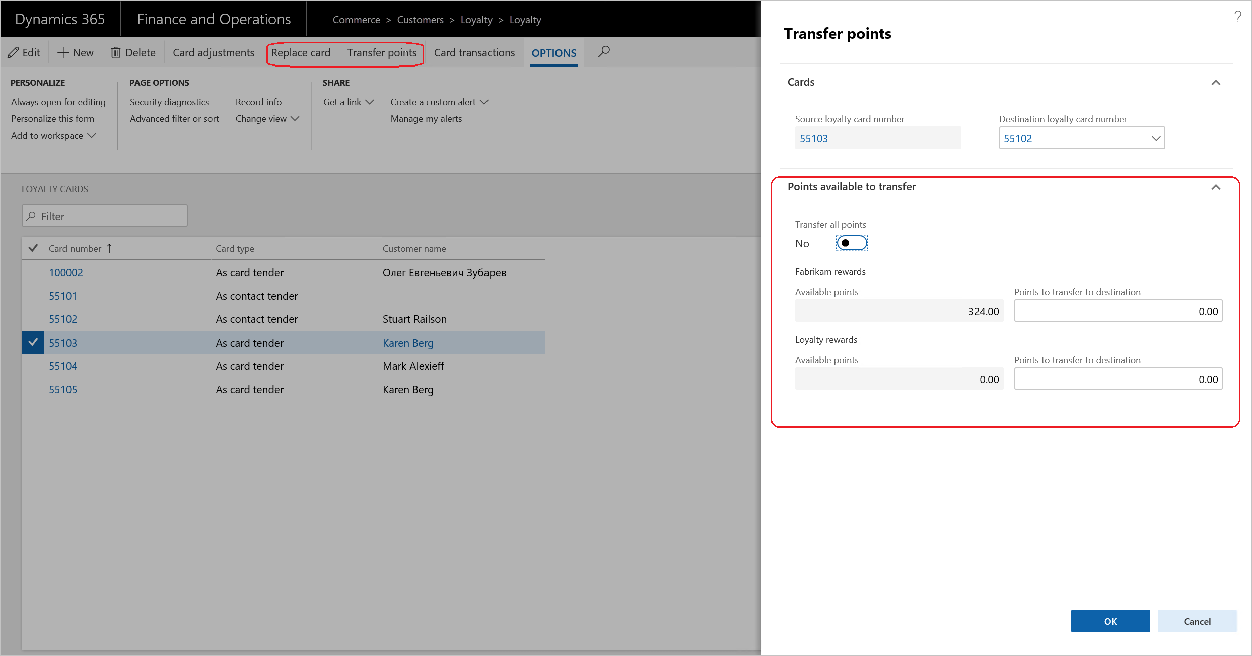 Replace loyalty card or transfer balance Replace and transfer points.