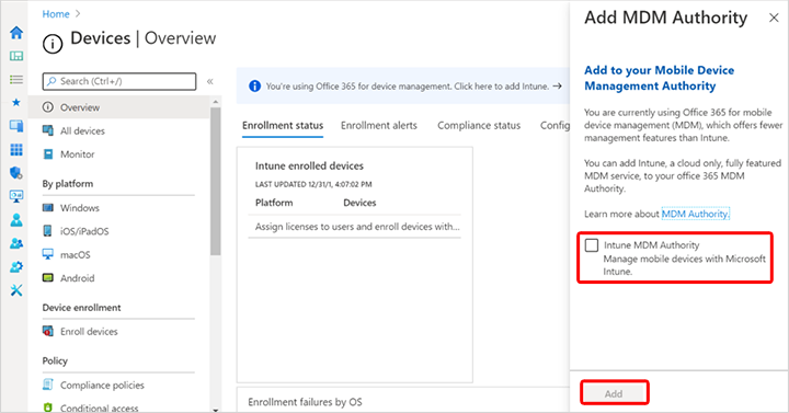 Screenshot of Add MDM Authority screen.