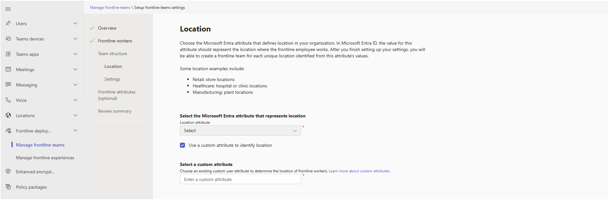 Screenshot showing how to choose the Microsoft Entra attribute to define location in an organization.