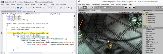 VSTU_Overview VSTU development environment
