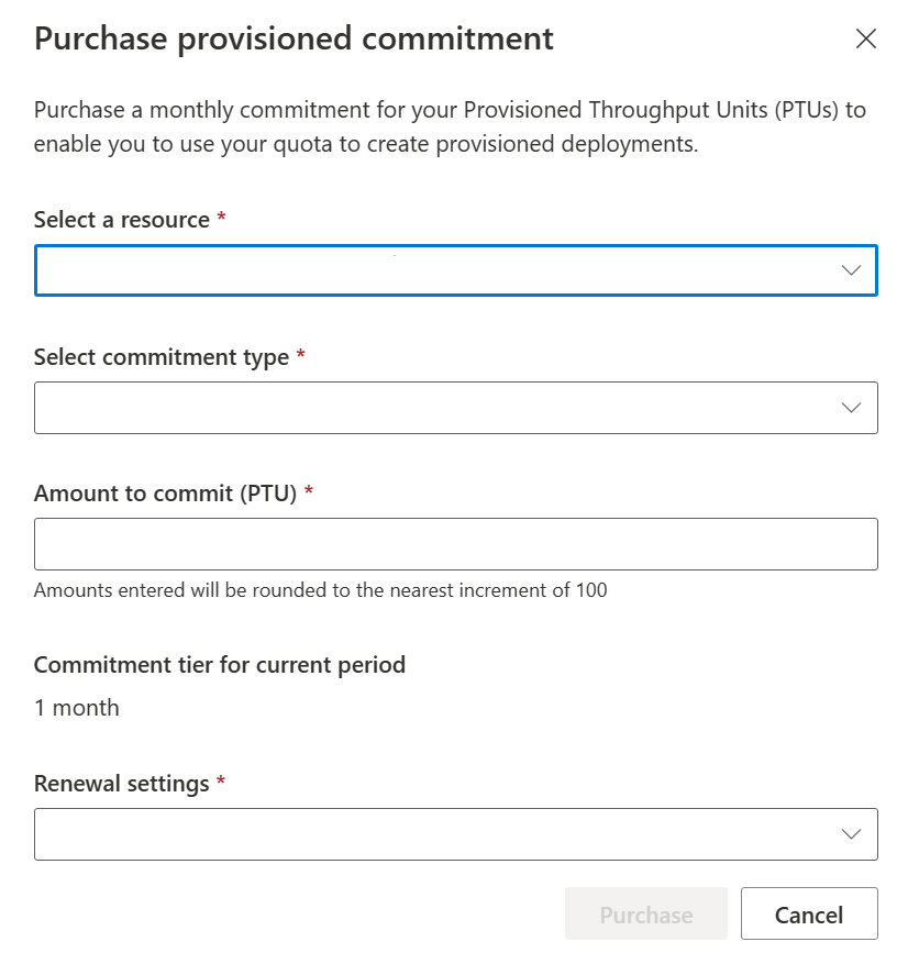 承诺使用量购买 UI 的屏幕截图。