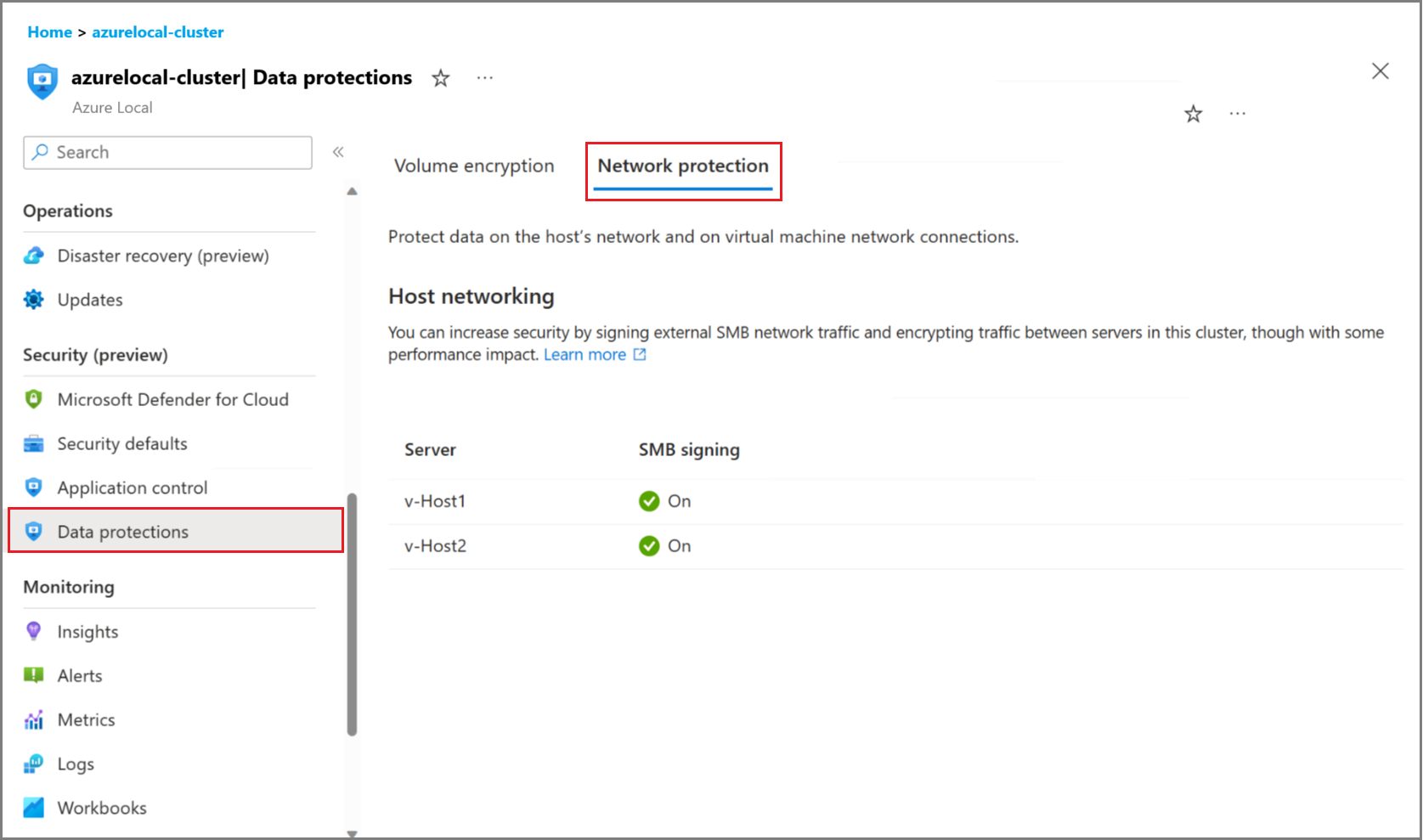 显示Azure 门户中的 SMB 签名状态的屏幕截图。