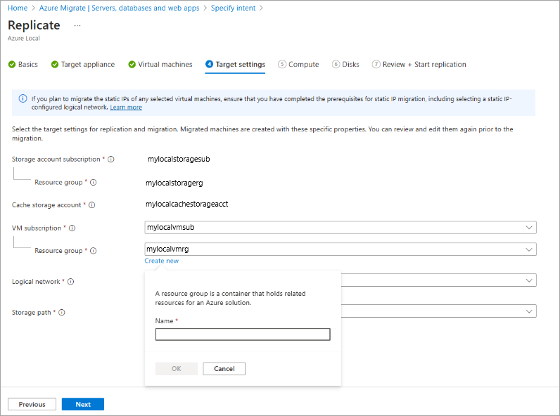 显示 Azure Migrate 中“复制”屏幕的屏幕截图。