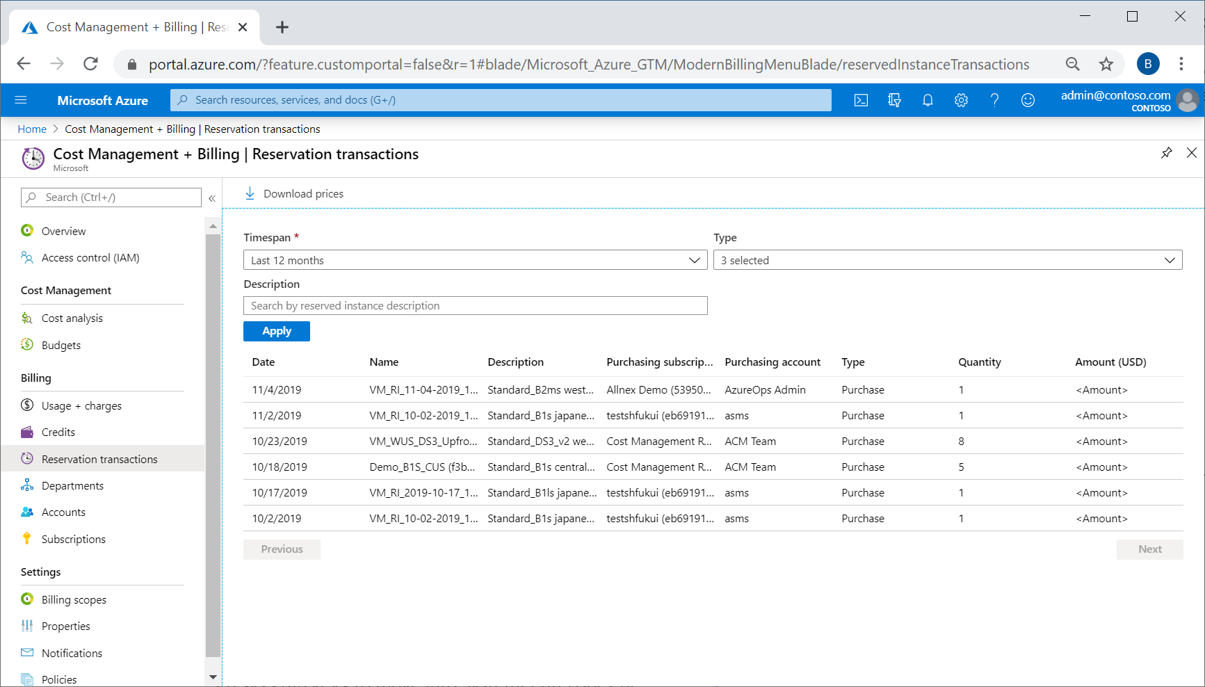显示 Azure 门户中的预留交易的屏幕截图。