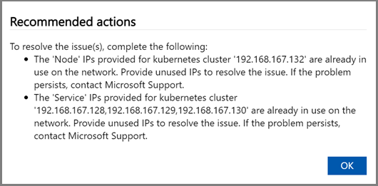 屏幕截图显示了 Azure Edge 计算运行时测试失败时的建议操作,如 Azure Stack Edge 设备的本地 Web UI 中所示。