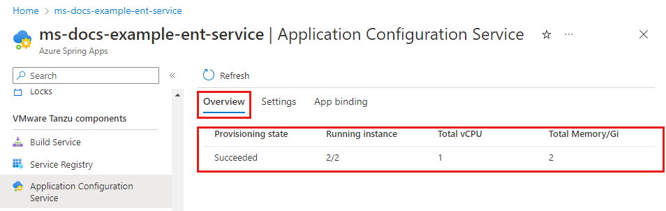 Azure 门户中“应用程序配置服务”页的屏幕截图,其中突出显示了“概述”选项卡。