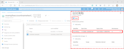 显示如何在 Azure 门户中应用存储访问策略的屏幕截图。