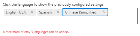 隔离策略的全局隔离通知设置中的所选语言。