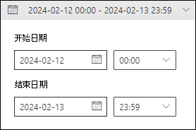 威胁资源管理器中使用的日期筛选器和 Defender 门户中的实时检测的屏幕截图。