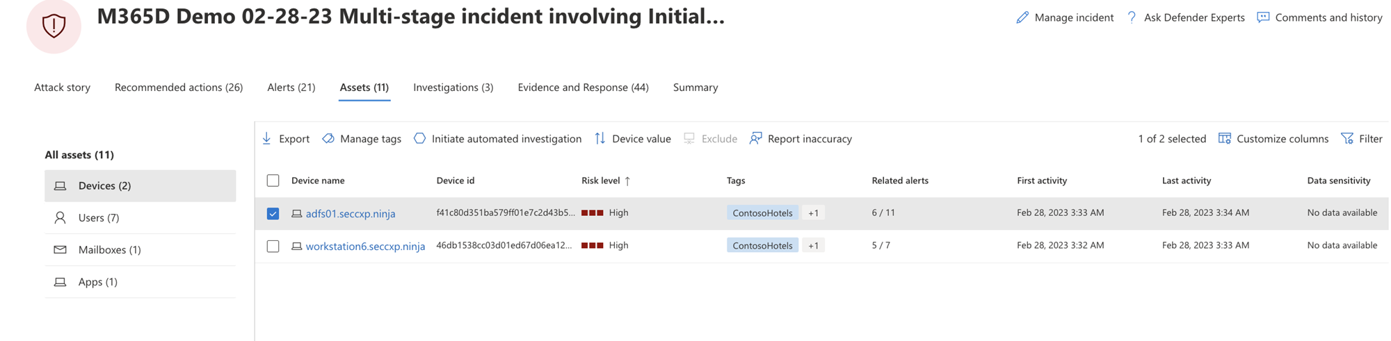 Microsoft Defender门户的“资产”页中的“设备”选项。