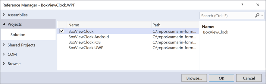 引用共享项目 引用共享项目