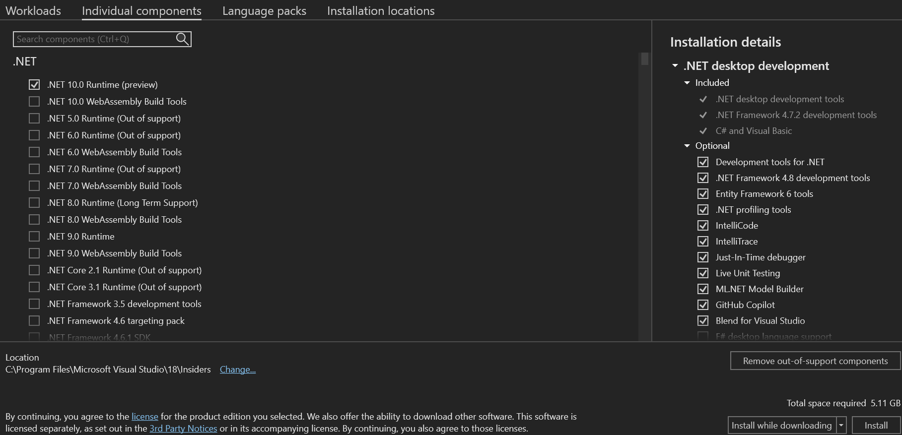显示 Visual Studio 安装程序的“单个组件”选项卡的屏幕截图。