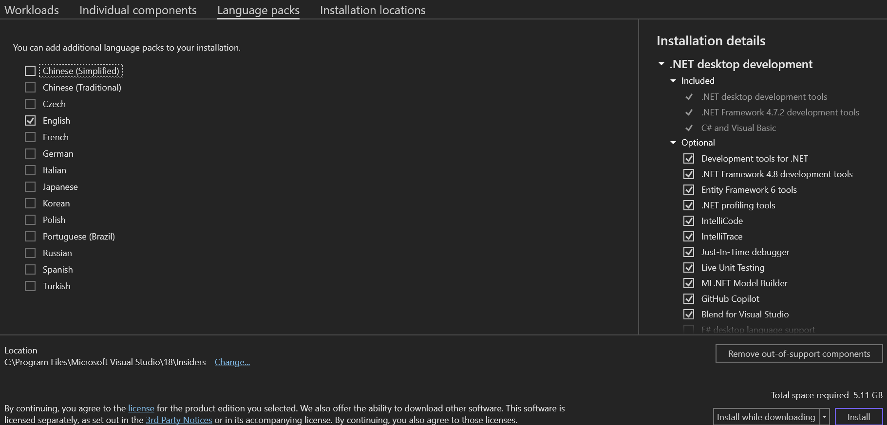 显示 Visual Studio 安装程序的“语言包”选项卡的屏幕截图。