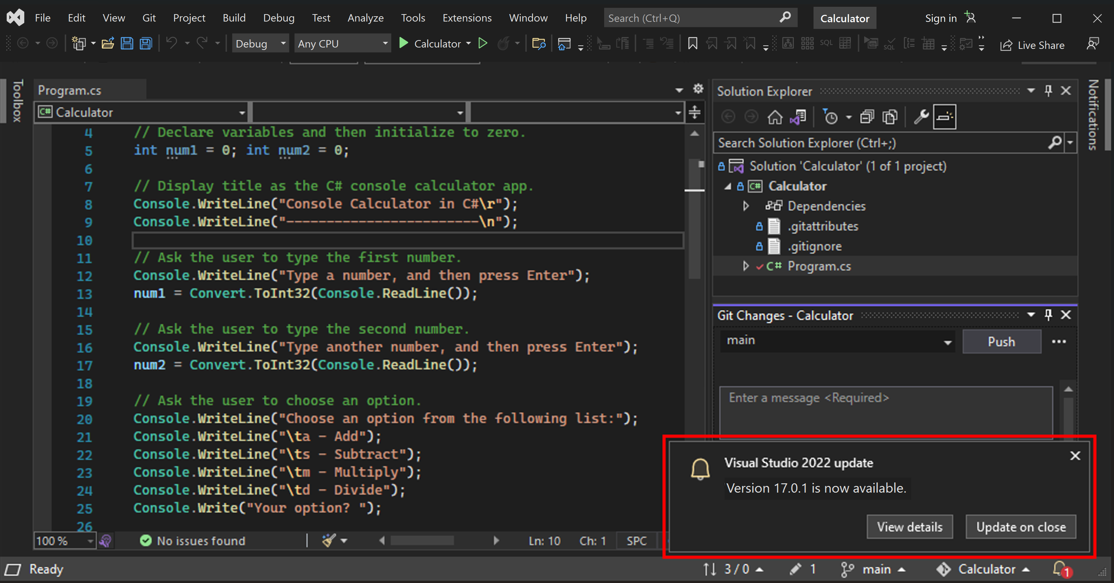 IDE 中的“Visual Studio 2022 更新”消息 显示 Visual Studio 2022 右下角 Visual Studio 2022 更新消息的屏幕截图。